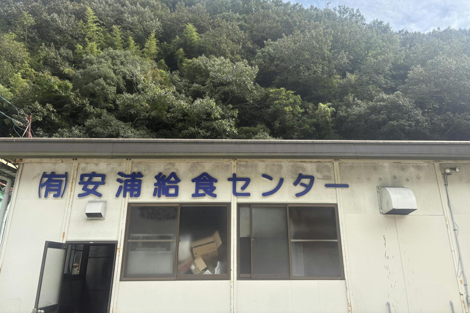 TOPスライド00